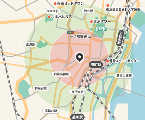 配達・送迎エリア